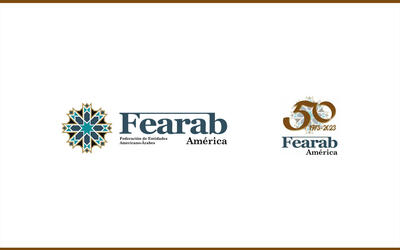 Fearab América condena agresión sionista en Jenín Fearab América condena agresión sionista en Jenín