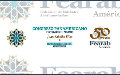 Fearab América convoca a Congreso Panamericano Extraordinario 2022 Fearab América convoca a Congreso Panamericano Extraordinario 2022