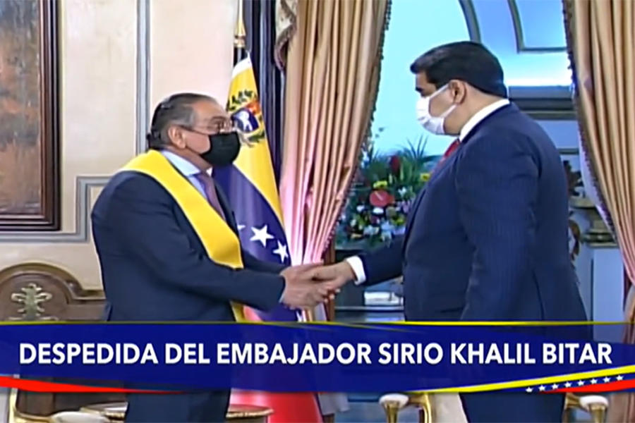 Acto oficial de condecoración al embajador de la República Árabe Siria en Caracas, Khalil Bitar, quien finaliza su gestión (Foto: video Prensa Presidencial de Venezuela)