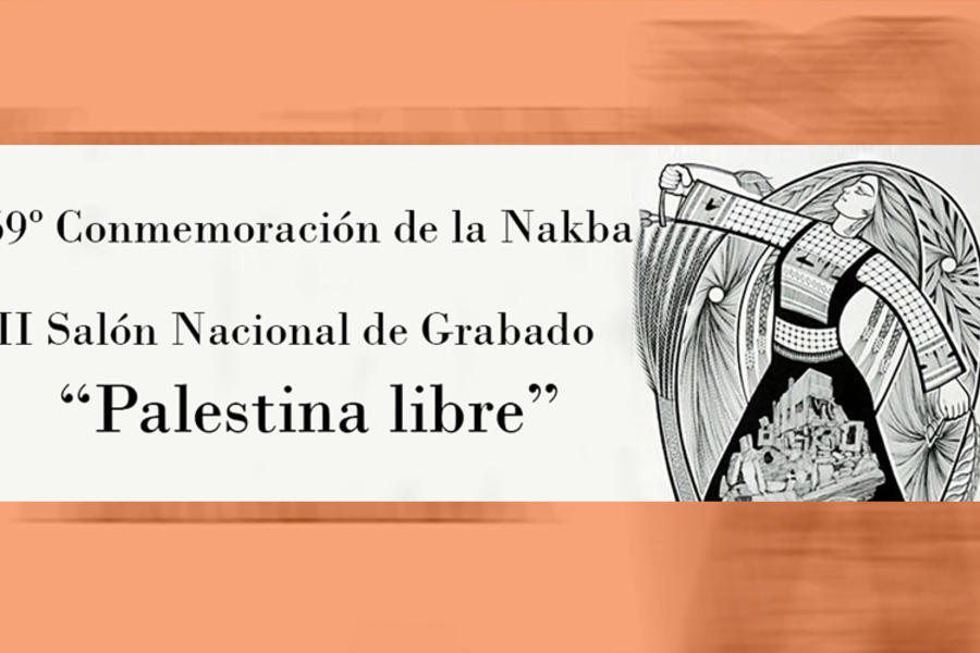 69º Conmemoración de la Nakba