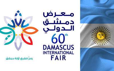 Apoyo sirio al stand argentino en la Feria Internacional Apoyo sirio al stand argentino en la Feria Internacional