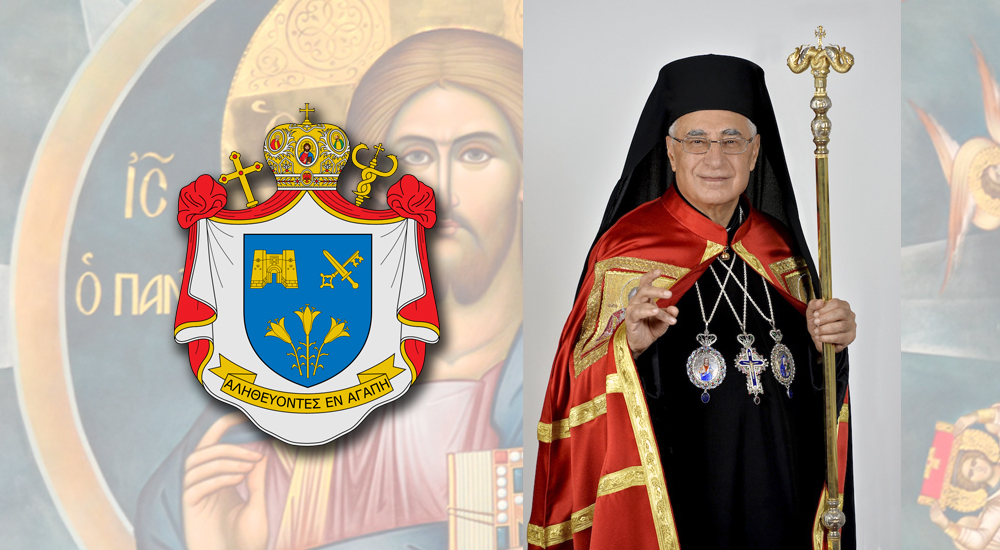 Argentina recibe al Patriarca Greco Melquita - Diario Sirio Libanés