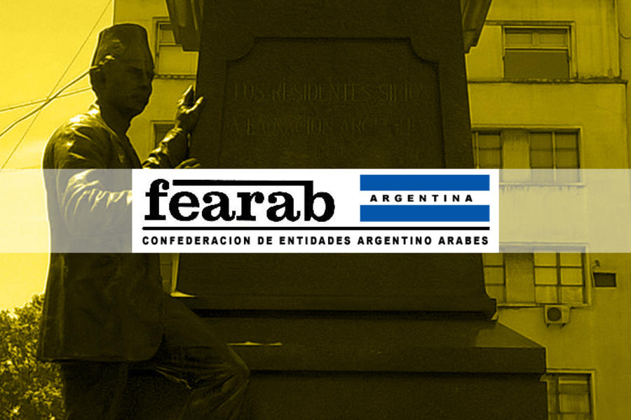 Carta de Fearab Argentina a la Dirección de África y Medio Oriente de Cancillería