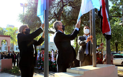 Acto por el 76º Aniversario de la Independencia de Siria en Santiago del Estero | Abril 18, 2022 (Foto: SSL) Acto por el 76º Aniversario de la Independencia de Siria en Santiago del Estero | Abril 18, 2022 (Foto: SSL)