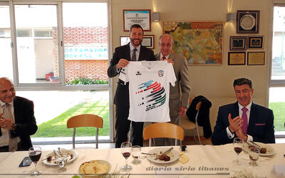 El Club Sirio Libanés agasajó al Ministro Mateo Estremé El Club Sirio Libanés agasajó al Ministro Mateo Estremé