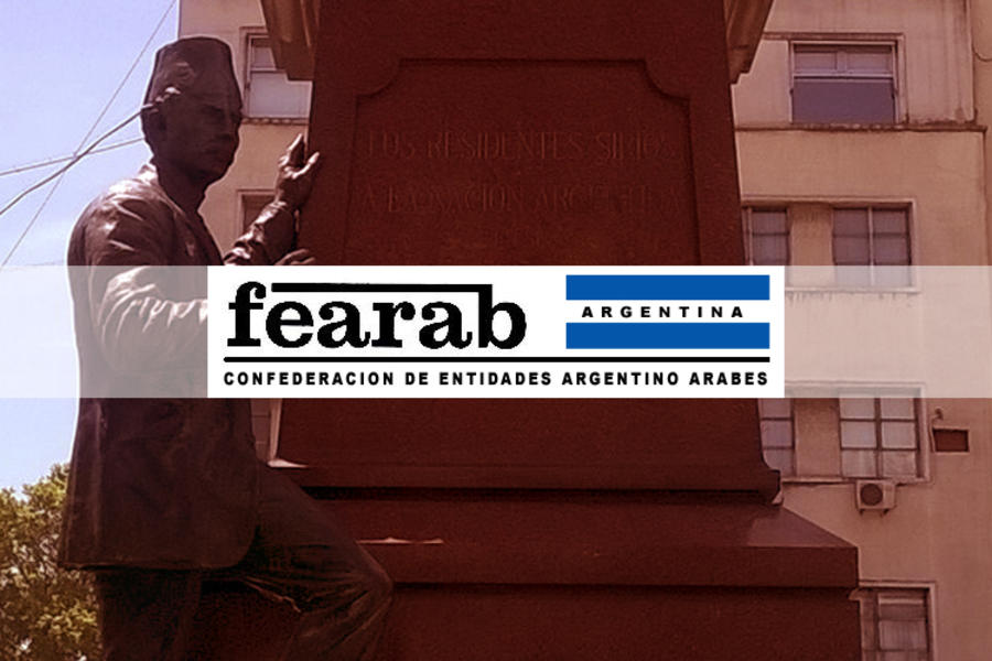 Fearab Argentina celebra reelección del presidente de Siria