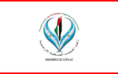 Federación Palestina envía carta al presidente Federación Palestina envía carta al presidente