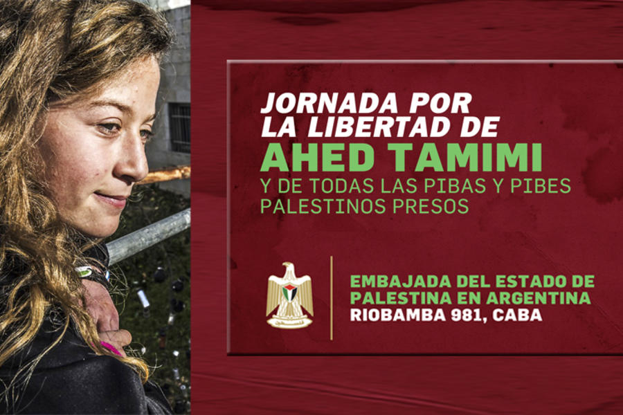 Jornada por la liberación de Ahed Tamimi