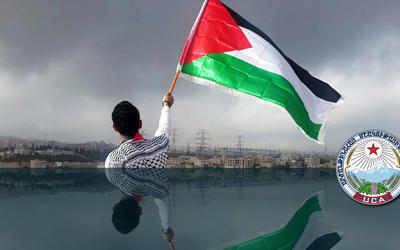 La Unión Cultural Armenia junto al pueblo palestino La Unión Cultural Armenia junto al pueblo palestino