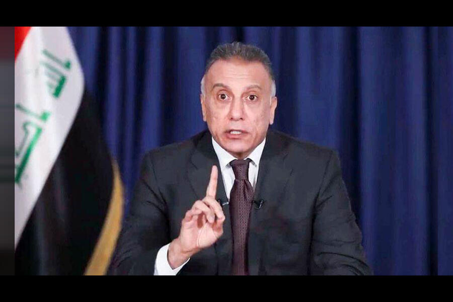 El Primer Ministro iraquí Mustafá al-Kadhimi 