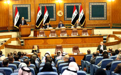Conferencia de Diálogo Nacional en Irak