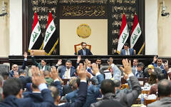 Parlamento iraquí en sesiones | Junio 11, 2023 (Foto: Archivo AP)