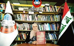 Académicos, investigadores y coleccionistas privados contribuyen a la reconstrucción del patrimonio de la Biblioteca de la Universidad de Mosul (Foto: Univ. de Mosul)