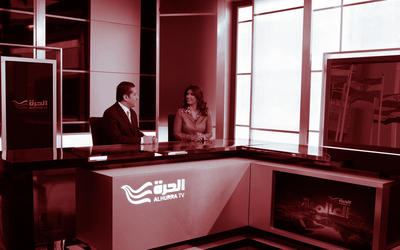 Irak suspende actividades de un canal financiado por EEUU Irak suspende actividades de un canal financiado por EEUU