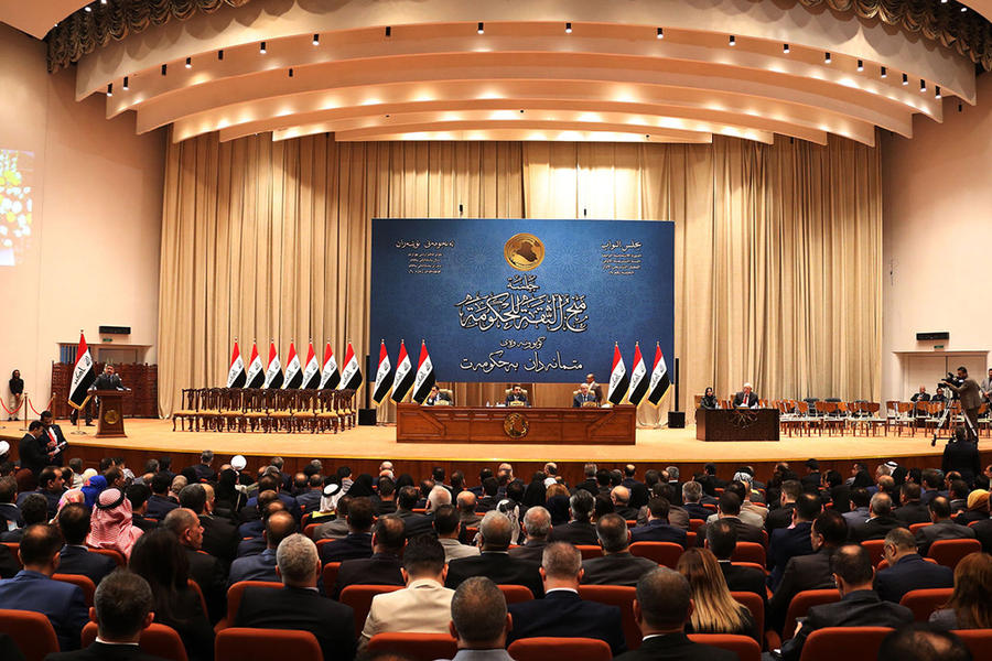 Parlamento iraquí en sesiones | Bagdad, Octubre 24, 2018 (Foto STR/AFP/GETTY)