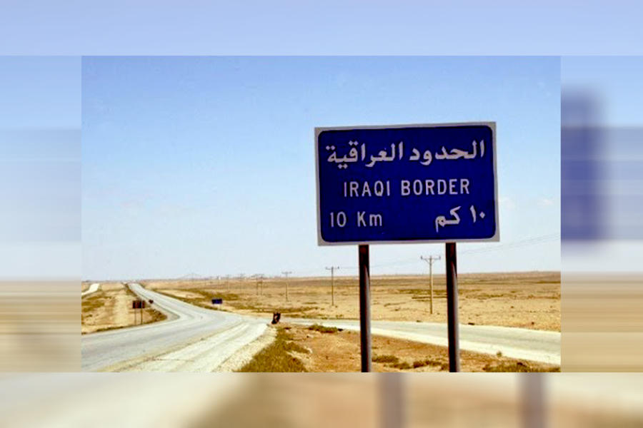 Túneles de DAESH en frontera sirio-iraquí