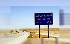 Túneles de DAESH en frontera sirio-iraquí