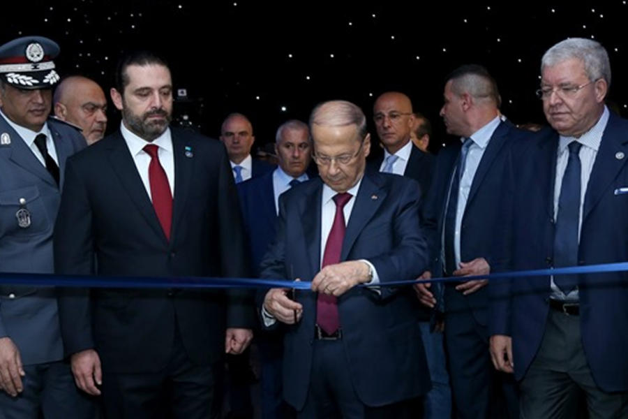 Aoun y Hariri inauguraron el foro de conmemoración de las Fuerzas de Seguridad Interna