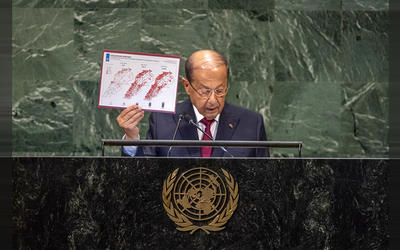 Discurso del Presidente Michel Aoun ante la Asamblea General de la ONU | Septiembre 26, 2018 (Foto ONU / Cia Pak) Discurso del Presidente Michel Aoun ante la Asamblea General de la ONU | Septiembre 26, 2018 (Foto ONU / Cia Pak)