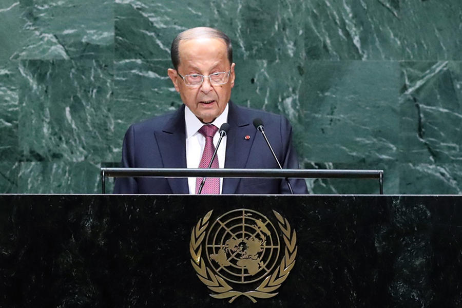 Discurso del Presidente Michel Aoun ante la Asamblea General de la ONU | Septiembre 25, 2019 