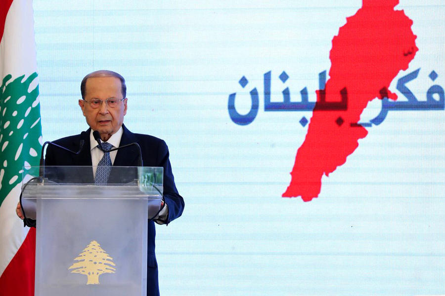 El presidente Aoun lanzó campaña por la economía nacional