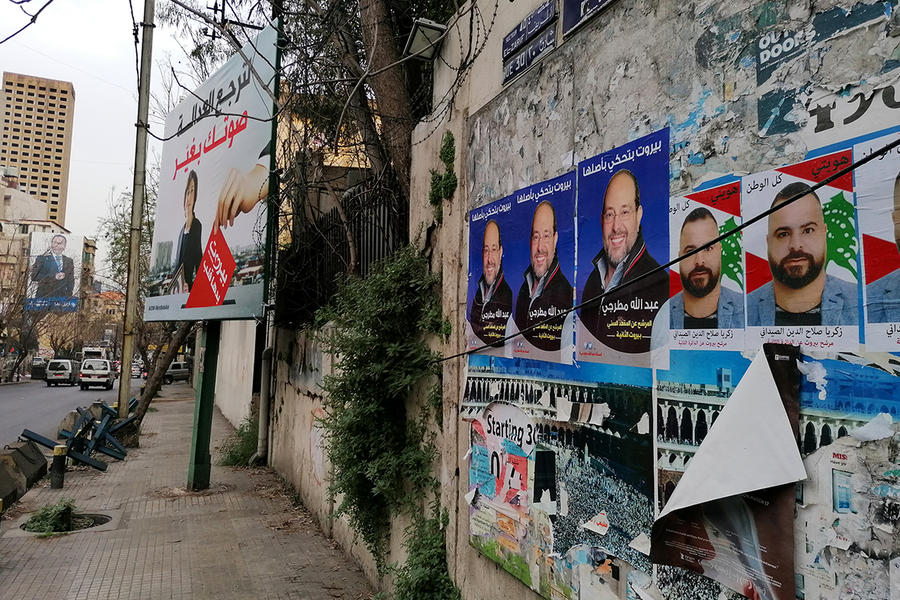 Campaña electoral en las calles de Beirut (Foto: Pablo Sapag M.)