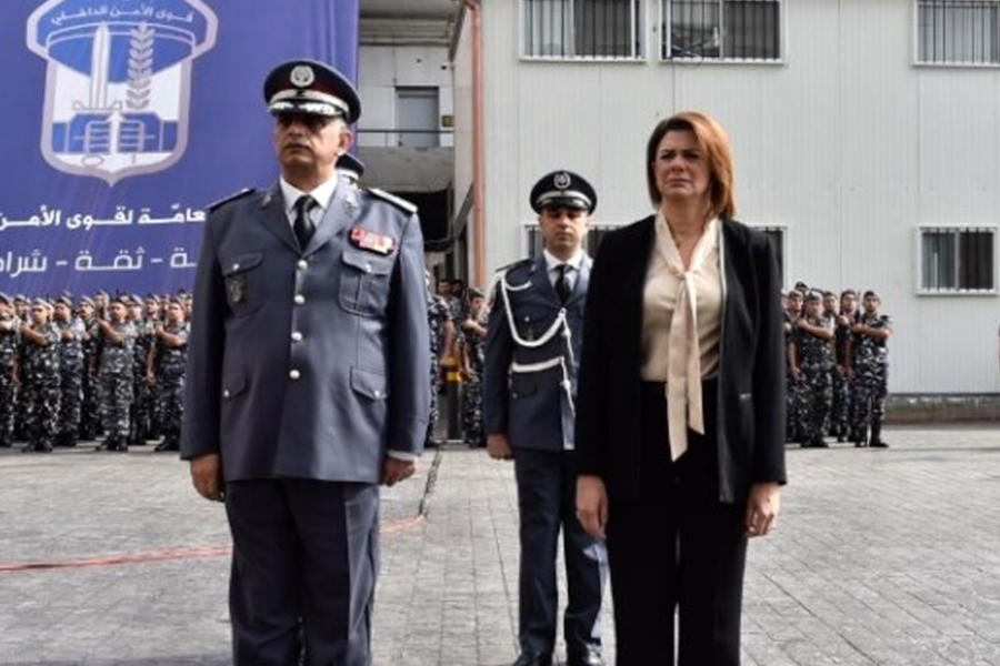 Fuerzas de Seguridad libanesas celebraron sus 158 años