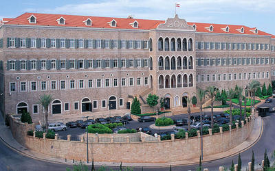 Grand Serail, Palacio de Gobierno libanés Grand Serail, Palacio de Gobierno libanés
