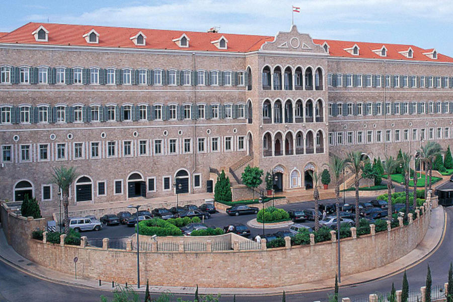Grand Serail, Palacio de Gobierno libanés