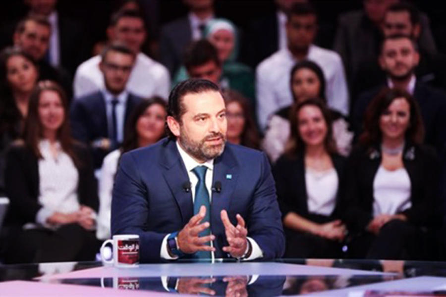 Premier libanés Saad Hariri, durante la entrevista con MTV Lebanon | Octubre 4, 2018