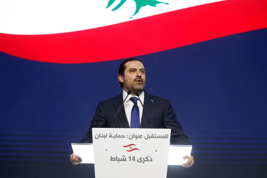 Hariri pide “solidaridad” al Parlamento en el debate presupuestario