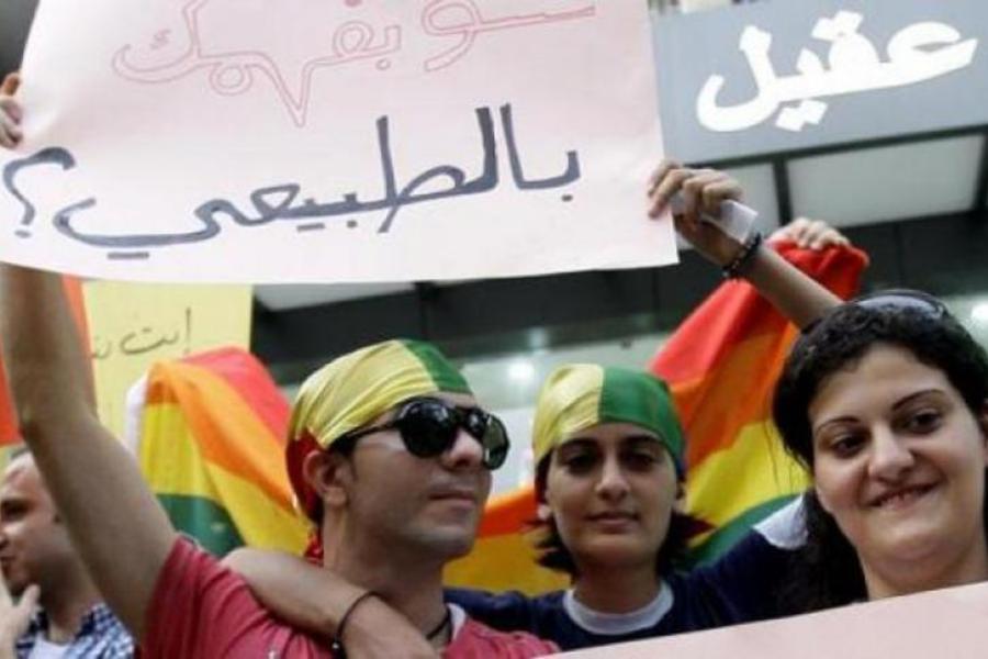 Líbano, primer país árabe en celebrar semana del orgullo gay