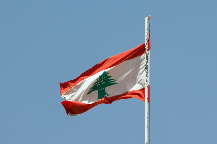 Líbano celebra Día de Liberación