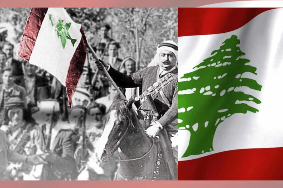 Líbano celebra el 79º Aniversario de la Independencia 