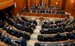 Parlamento libanés. Foto: NNA.