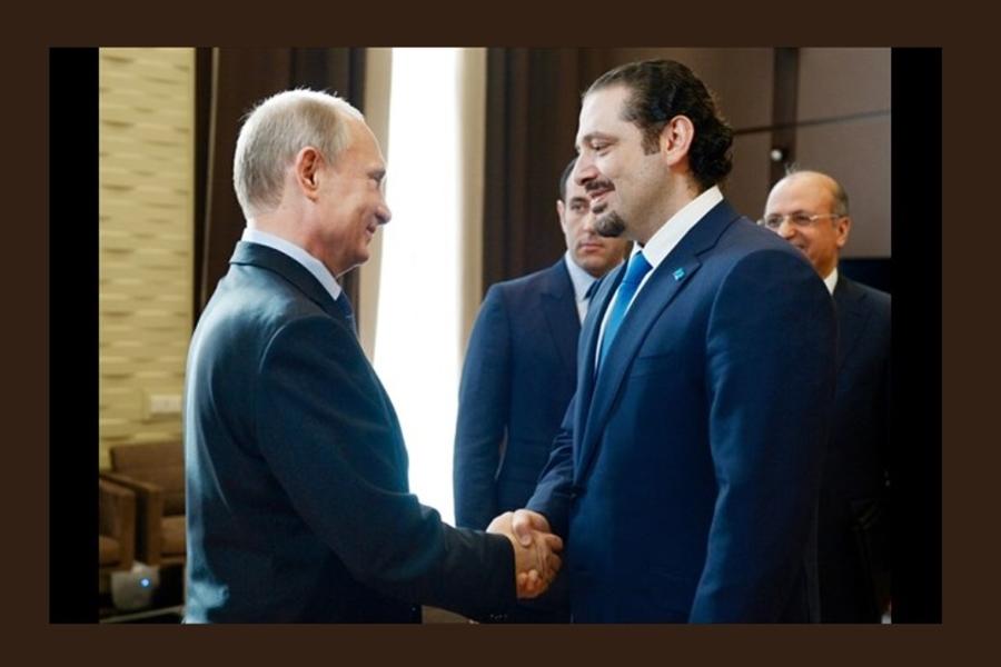 Líbano explica qué espera de Rusia