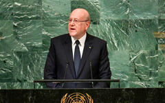 Primer ministro interino del Líbano, Najib Mikati, ante la Asamblea General de las Naciones Unidas en Nueva York. Foto: ARCHIVO.