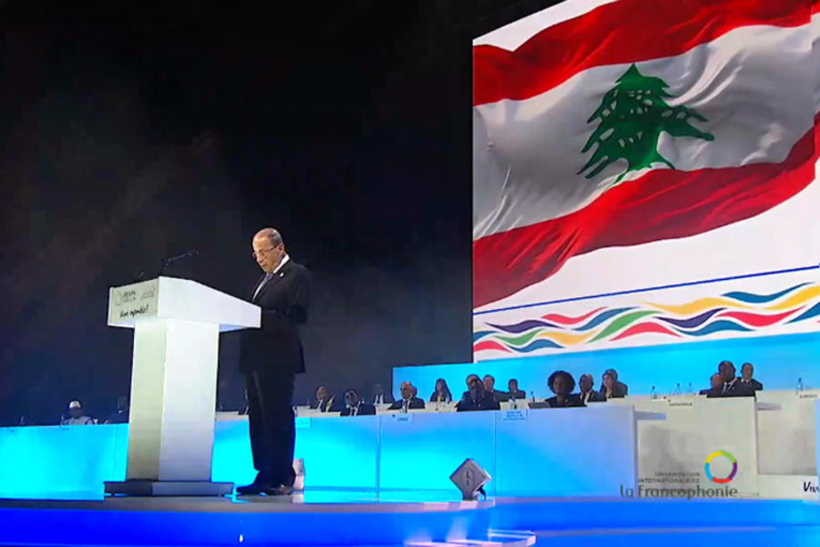 El presidente de la República del Líbano, Michel Aoun, diserta durante la apertura de la XVII Cumbre de la Francofonía | Octubre 11, 2018 - Erevan, Armenia (Foto OIF) 