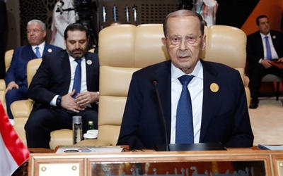 Líbano repudia la agresión extranjera contra países árabes tras ataque en Siria Líbano repudia la agresión extranjera contra países árabes tras ataque en Siria