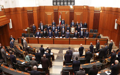 Sesión del parlamento en Beirut, Líbano, el 26 de septiembre de 2022. Foto: Reuters.