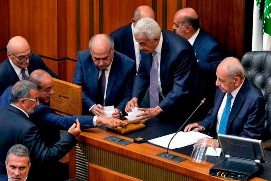 Foto: Parlamento del Líbano.