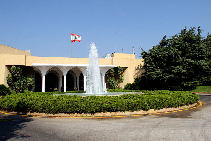 Palacio de Baabda, al sur de Beirut. Sede de la Presidencia de la República del Líbano
