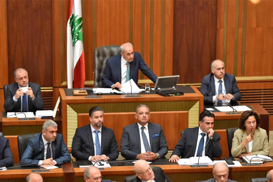 Reunión del Parlamento libanés, 26 de septiembre de 2022 en Beirut. Foto: Flickr.