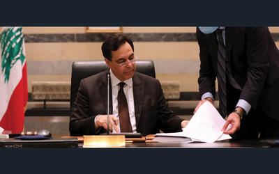 Se prepara visita oficial de varios ministros libaneses a Damasco Se prepara visita oficial de varios ministros libaneses a Damasco