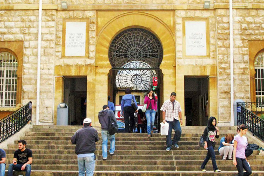 Universidad Americana de Beirut despide una cuarta parte de su personal
