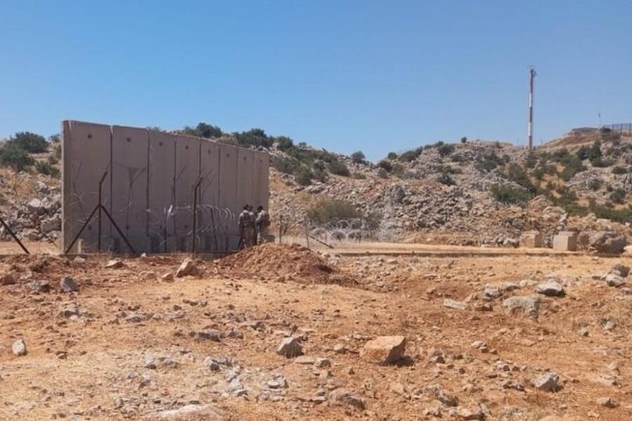 Bloques de concreto en las colinas de Kfar Chouba. Foto: Twitter.