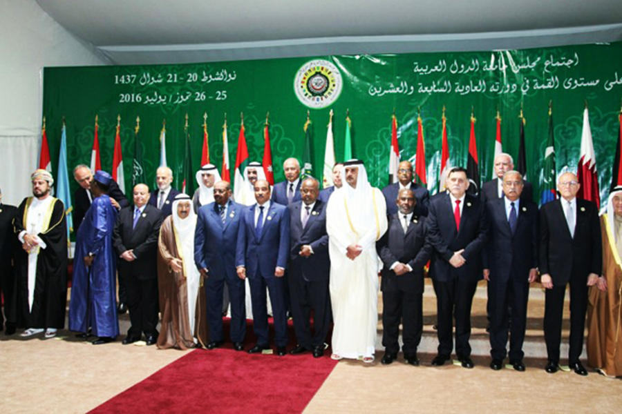 Líderes árabes y altos funcionarios presentes en la Cumbre de la Liga Árabe en la capital de Mauritania (Julio 25,2016).