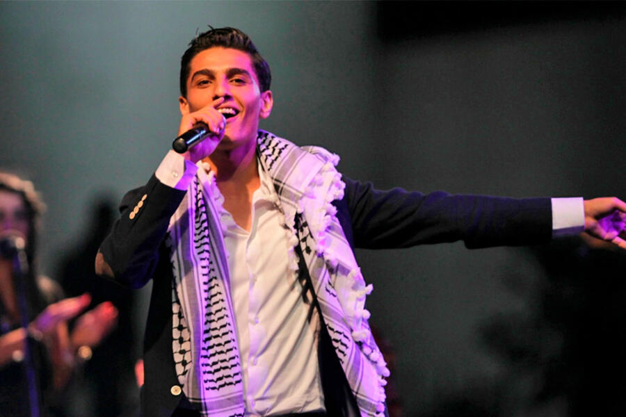Mohammed Assaf.