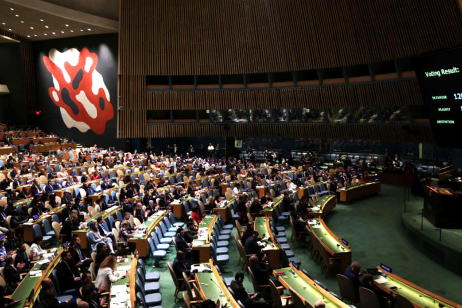 Asamblea General de la ONU condenó a Israel