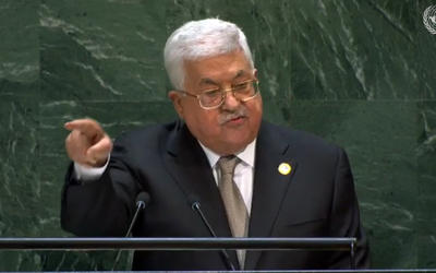 Discurso del Presidente Mahmud Abbas ante la Asamblea General de la ONU | Septiembre 26, 2019 Discurso del Presidente Mahmud Abbas ante la Asamblea General de la ONU | Septiembre 26, 2019